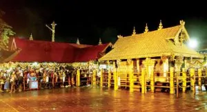 Sabarimala sannidhanam