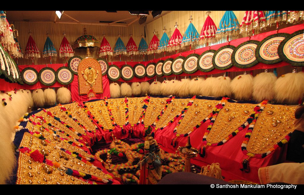 aana-chamayam