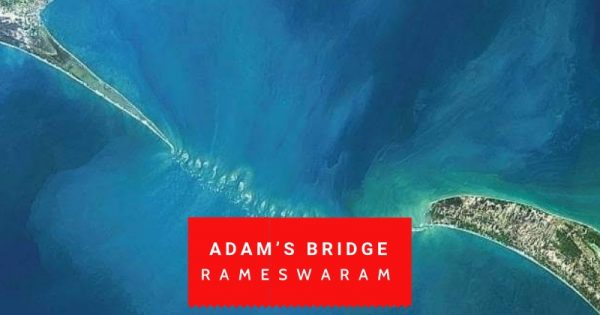 Madurai - Rameswaram (night 1 at Rameswaram)