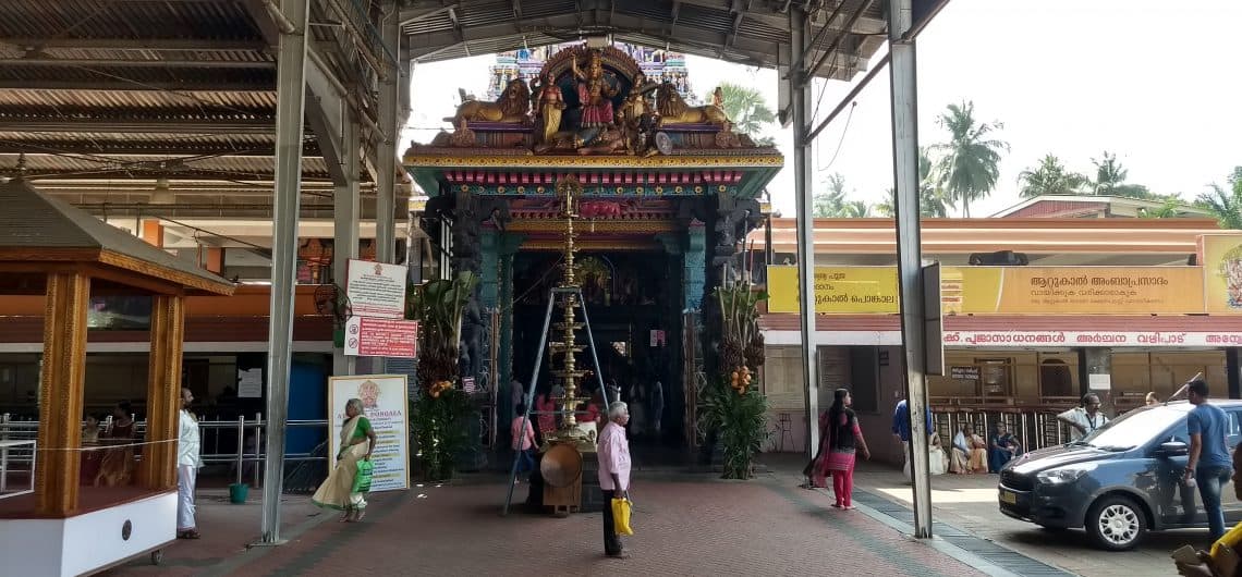 Attukal Bhagavathy Temple