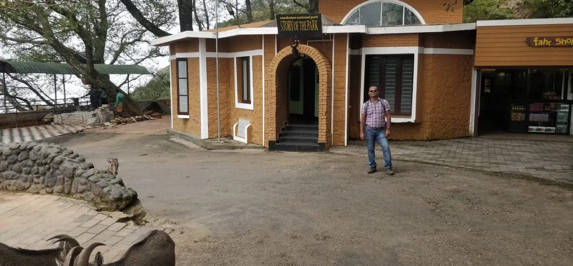 Eravikulam National Park Entry Point