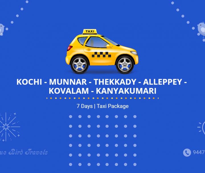 Kochi Munnar Thekkady Alleppey Kovalam Kanyakumari Taxi Package (7 days) - P#0003