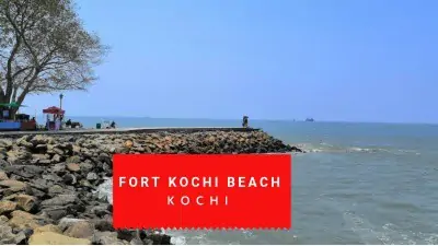 Kochi - Munnar - Kochi - Cherai (3 Nights 4 Days)[R#1009-HM] 14