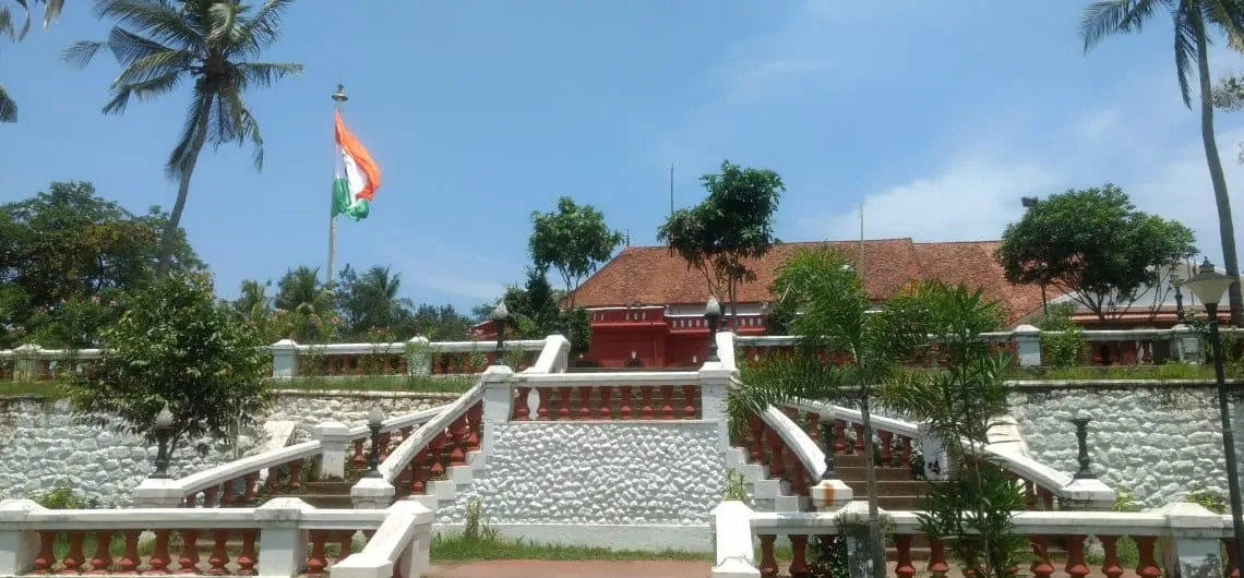 Kanakakkunnu Palace long View