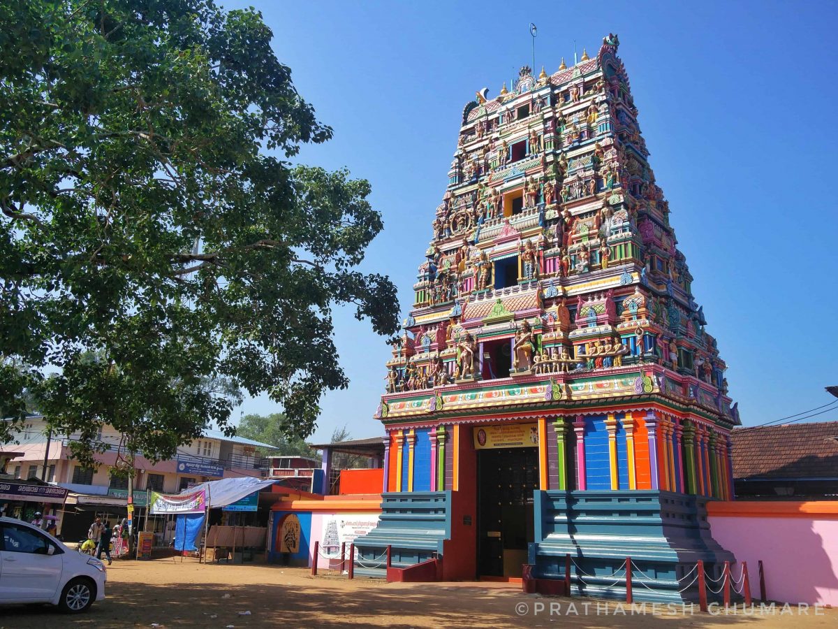 Kidangamparambu Sree Bhuvaneswari temple | Blue Bird Travels