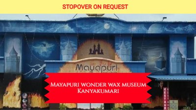 Kochi - Munnar - Thekkady - Alleppey - Kovalam - Kanyakumari - TVM (6 Nights 7 Days) [R#1015-HM] 30
