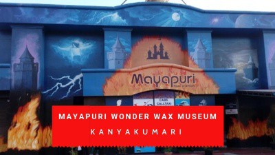 Kochi - Munnar - Thekkady - Madurai - Rameshwaram - Kanyakumari - Kovalam - TVM (7 Nights 8 Days)[R#1023] 68