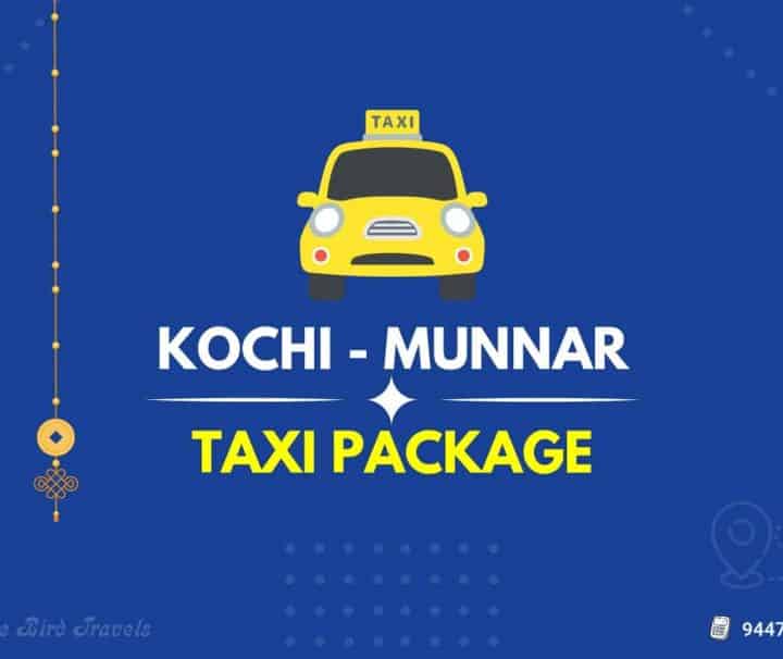 Product Kochi Munnar Taxi Package(Featured Image)