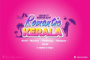 Kochi - Munnar - Thekkady - Alleppey - Kochi (5 Nights 6 Days)[R#1011-HM] 4