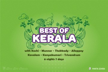 Kochi - Munnar - Thekkady - Alleppey - Kovalam - Kanyakumari - TVM (6 Nights 7 Days)[R#1015] 1