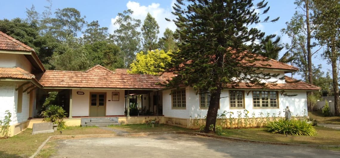 Front view of Sahayadri Museum