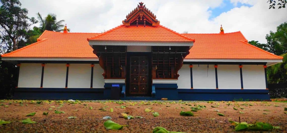 Mahadeva Temple