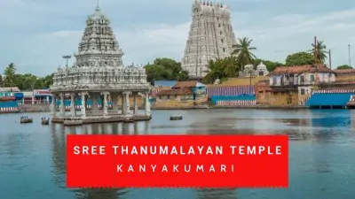 Kochi - Munnar - Thekkady - Madurai - Rameshwaram - Kanyakumari - Kovalam - TVM (7 Nights 8 Days)[R#1023] 34
