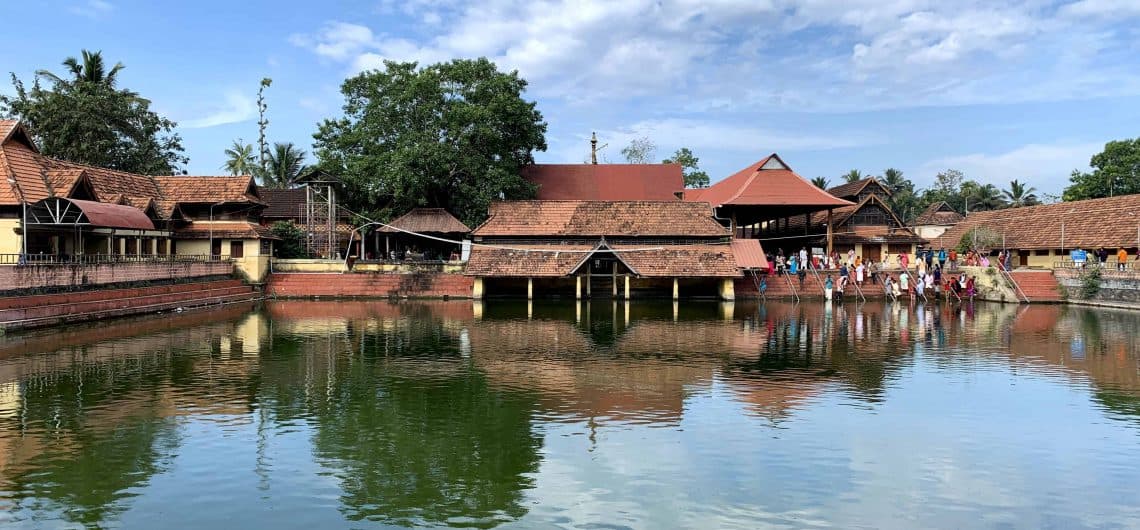 Sree Krishna Temple