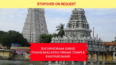Kochi - Munnar - Thekkady - Alleppey - Kovalam - Kanyakumari - TVM (6 Nights 7 Days) [R#1015-HM] 31