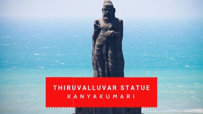 Kochi - Munnar - Thekkady - Madurai - Rameshwaram - Kanyakumari - Kovalam - TVM (8 Nights 9 Days)[R#1036] 33