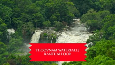 Book Kochi Kanthalloor Taxi Package (3 days) 4