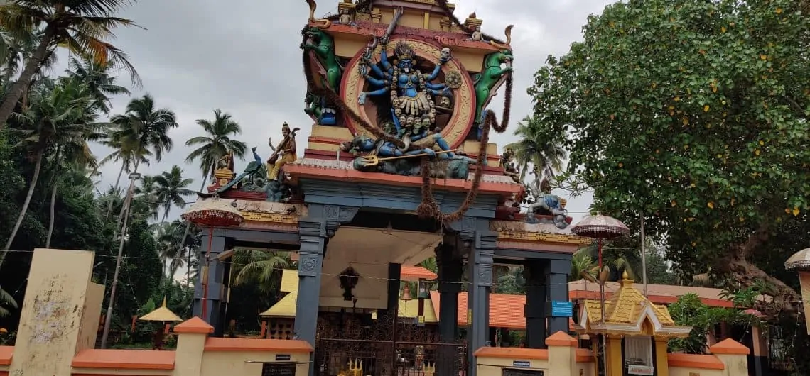 Devi Temple