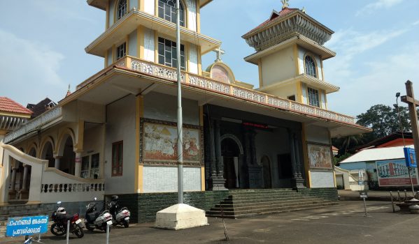 Kanjoor