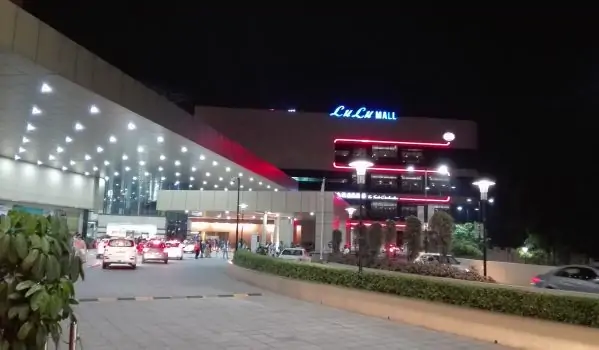 LULU Mall 