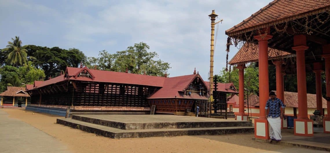 Devi Temple at Kumarakom