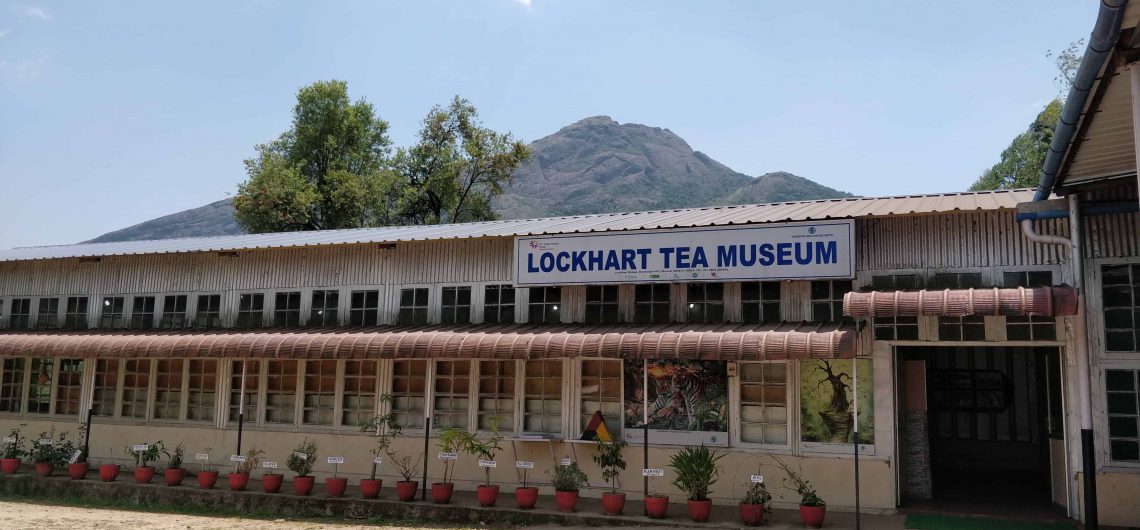 Outside view of Lockhart Tea museum