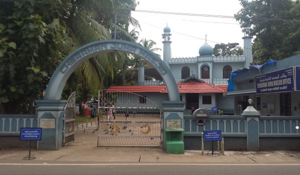 cheraman-juma-masjid