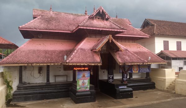 Ettumanoor-Mahadeva-Temple